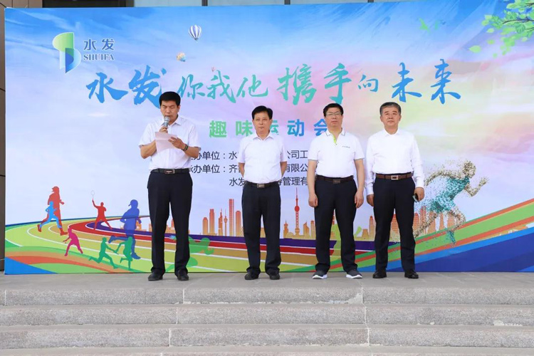微信图片_20200727134533.jpg