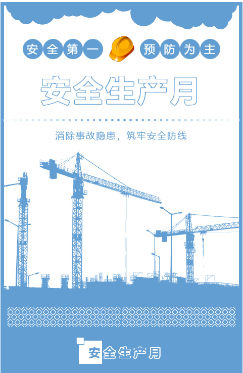 微信图片_20200727142812.jpg