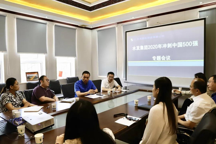 微信图片_20200727143217.jpg
