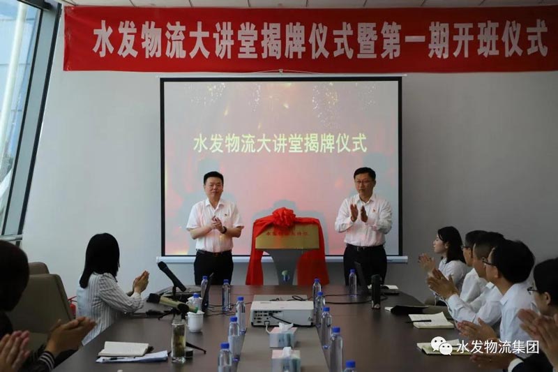 微信图片_20210528091549.jpg