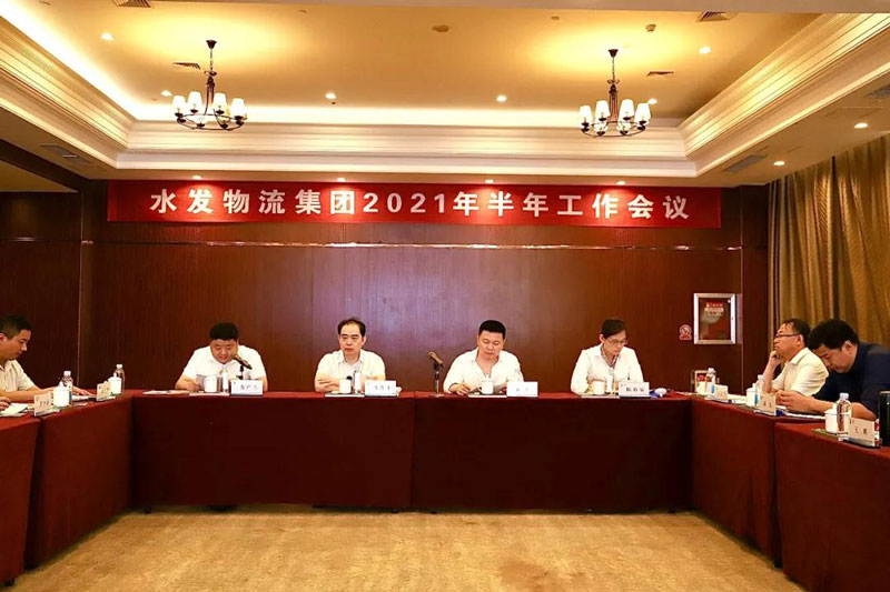 微信图片_20210805092321.jpg