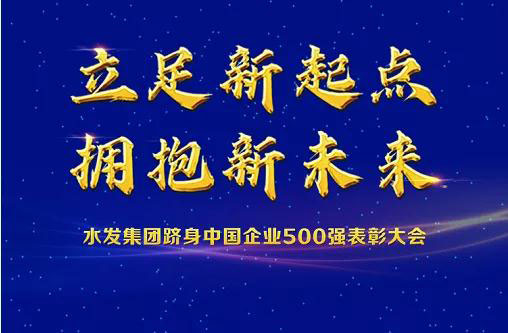 微信图片_20211009102116.jpg