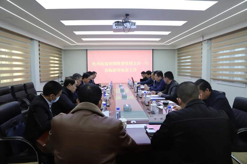 微信图片_20211105115213.jpg